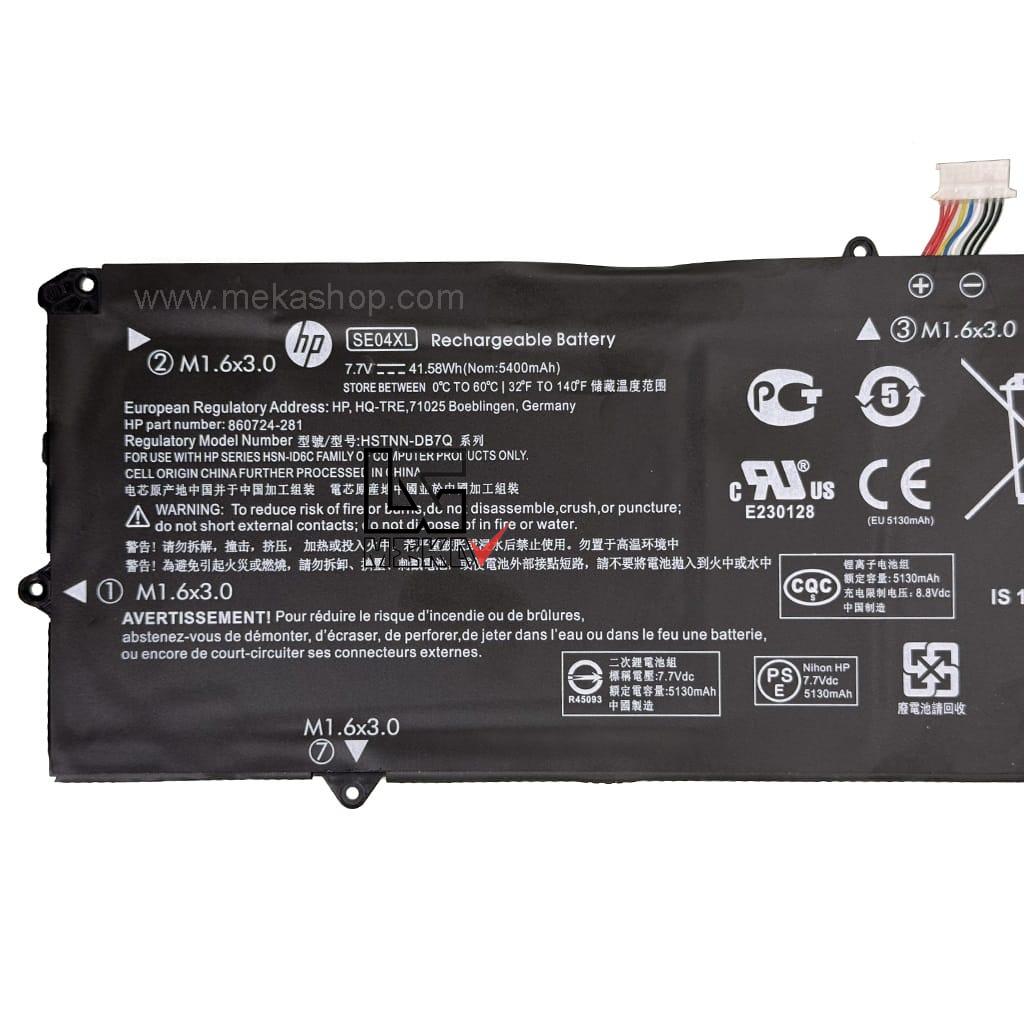 باتری اورجینال لپ تاپ اچ پی Pn: SE04XL) Hp Pro X2 612 G2 4Sells) — تصویر ۳