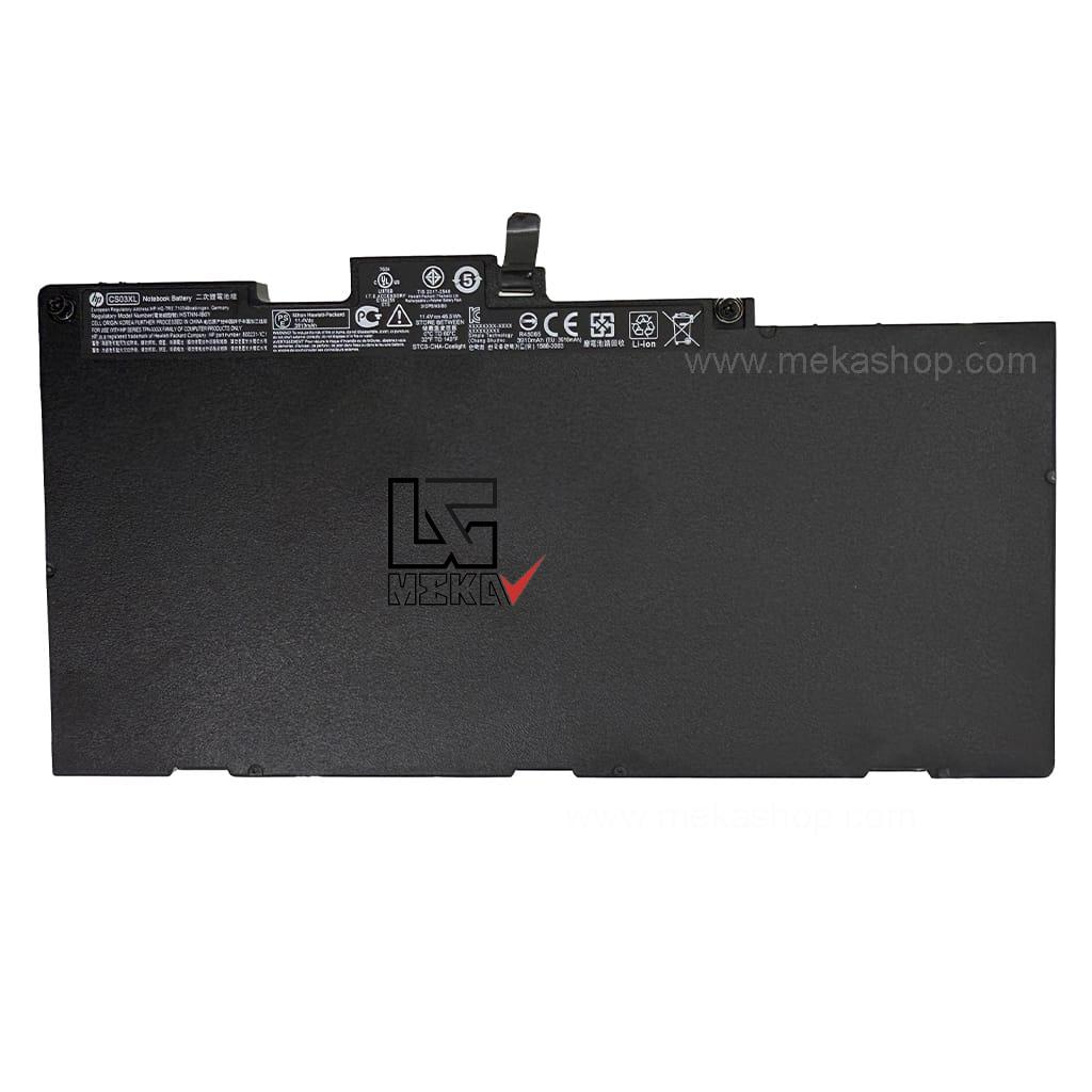 باتری اورجینال لپ تاپ اچ پی Pn: CS03XL) HP EliteBook 840 G2 3Cells) — تصویر ۲