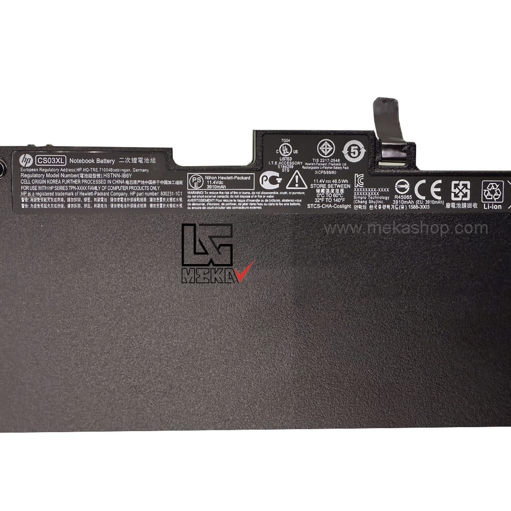 باتری اورجینال لپ تاپ اچ پی Pn: CS03XL) HP EliteBook 840 G2 3Cells) — تصویر ۳