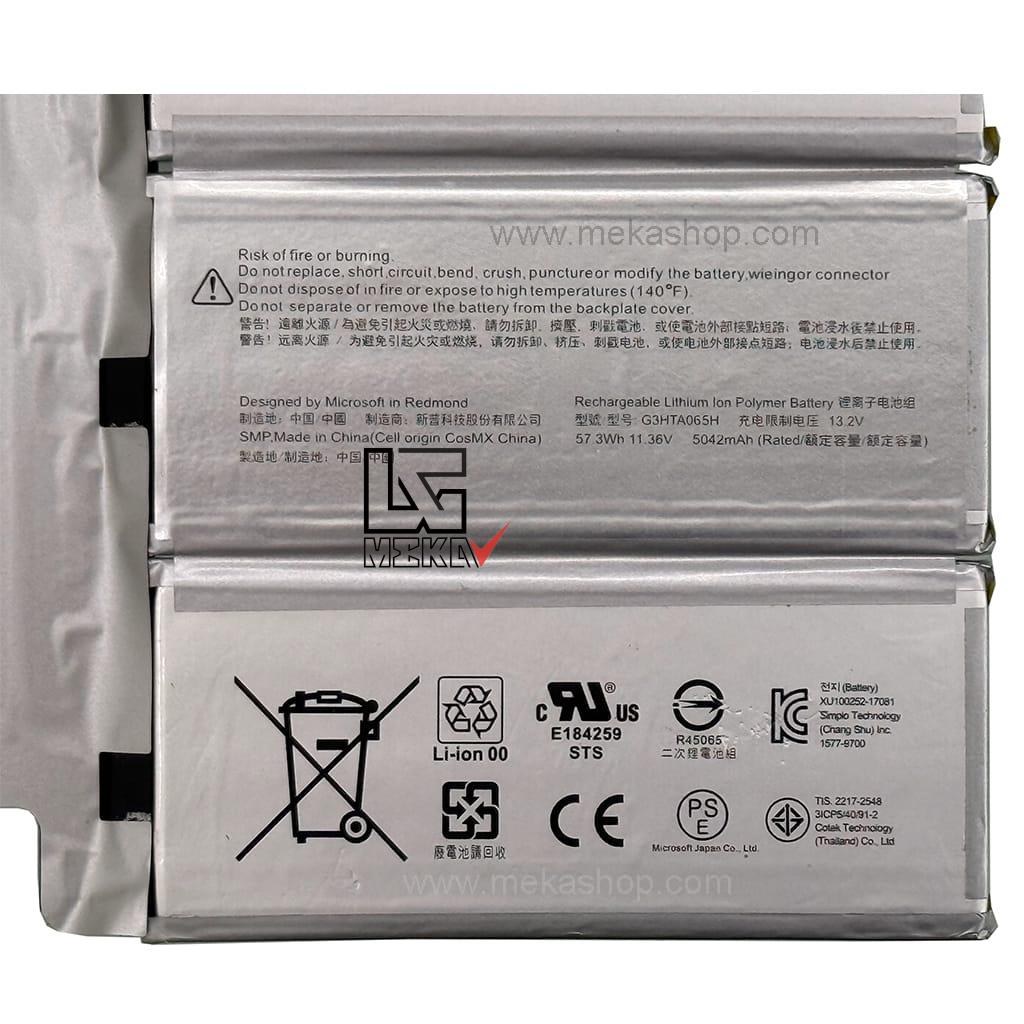 باتری اورجینال لپ تاپ سرفیس Pn: G3HTA065H) Microsoft Surface Book 2 and 3) — تصویر ۳