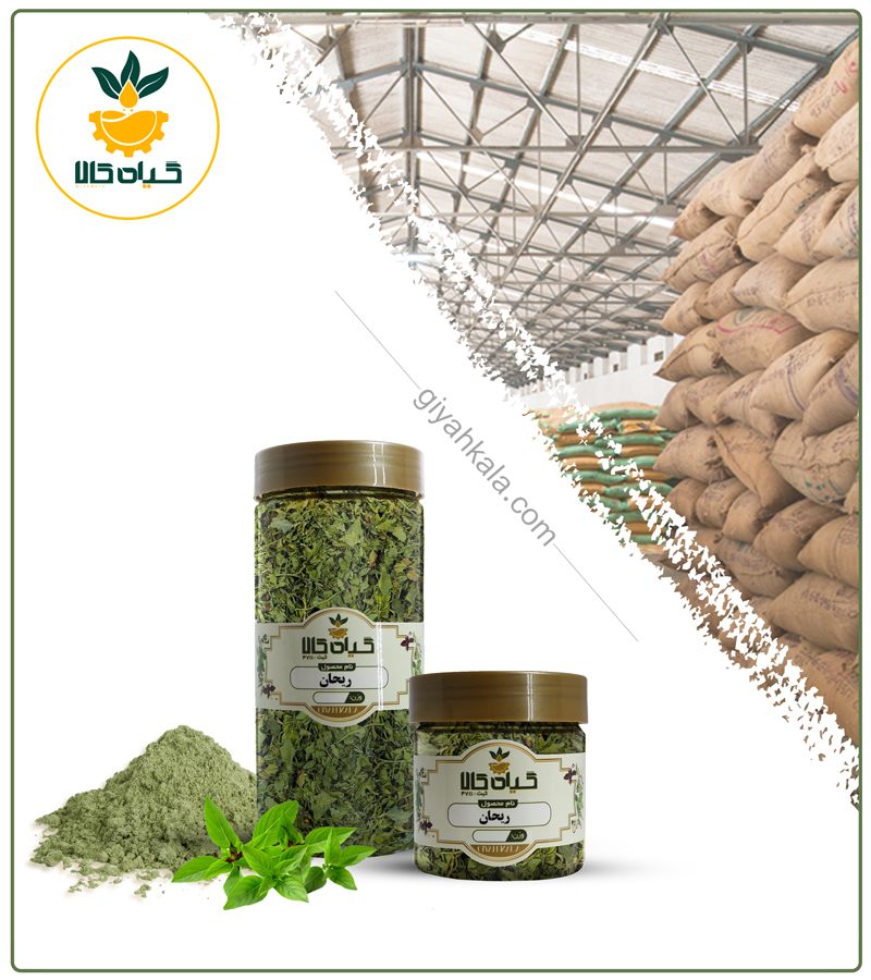 گیاه ریحان خشک یا پودری بسته بندی — تصویر ۲