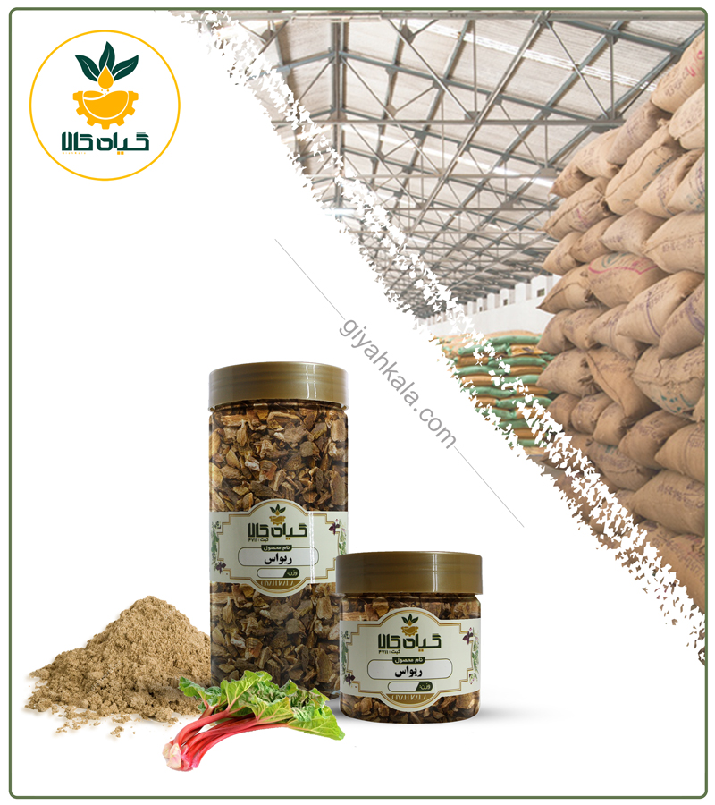 ریواس خشک یا پودری بسته بندی — تصویر ۲
