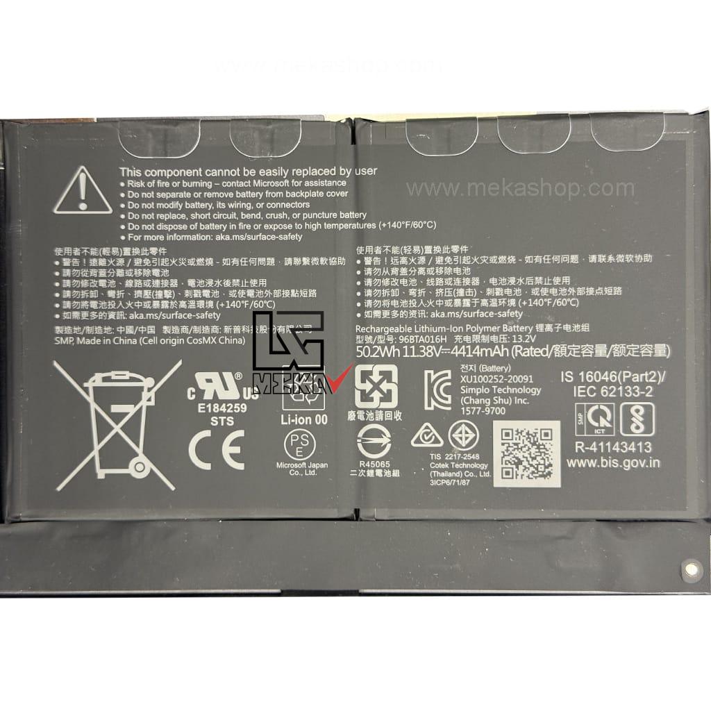 باتری اورجینال لپ تاپ مایکروسافت Microsoft Surface Pro 8 1982 مدل DYNC01 — تصویر ۳