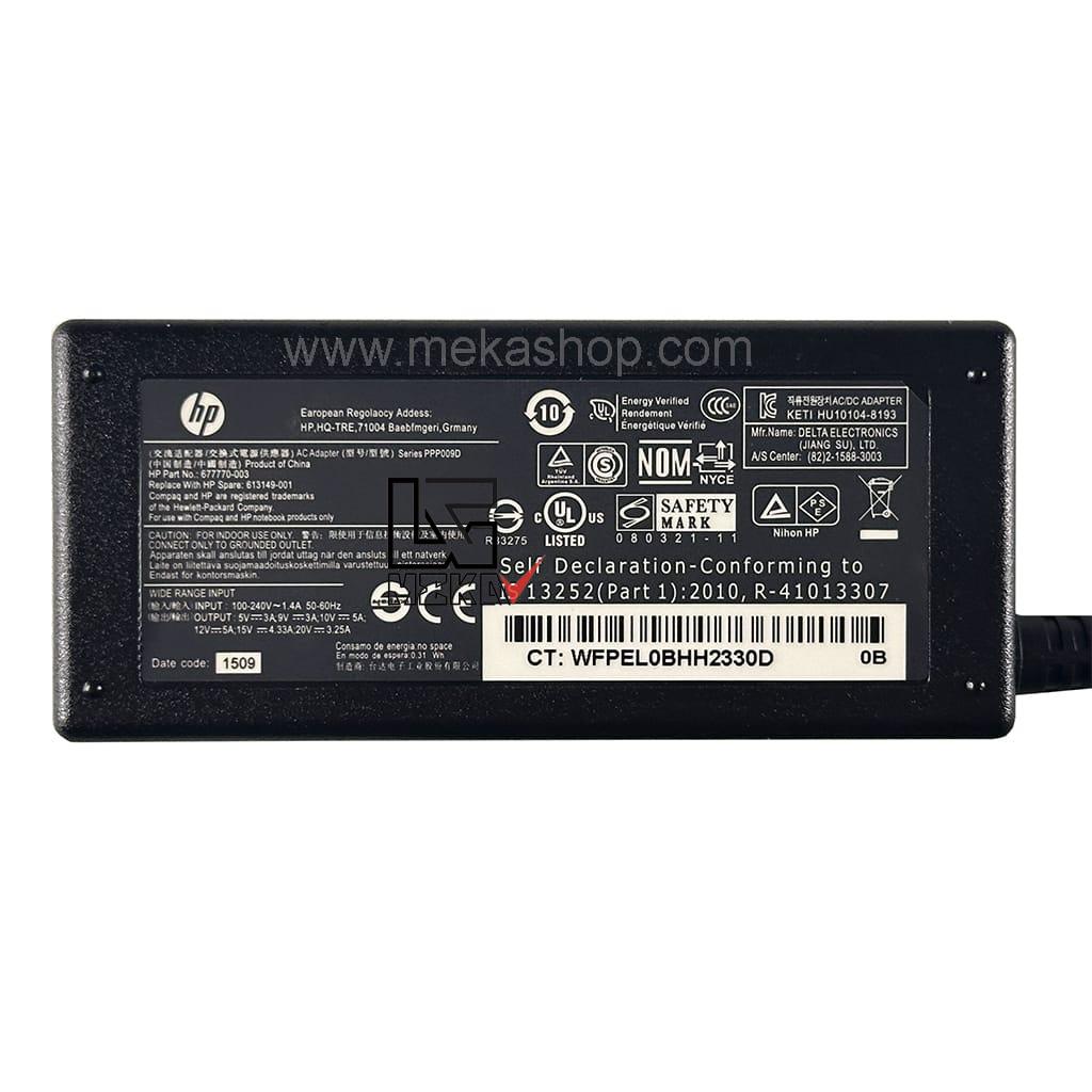 شارژر آداپتور اورجینال لپ تاپ اچ پی Hp 20V 3.25A 65W TypeC — تصویر ۳