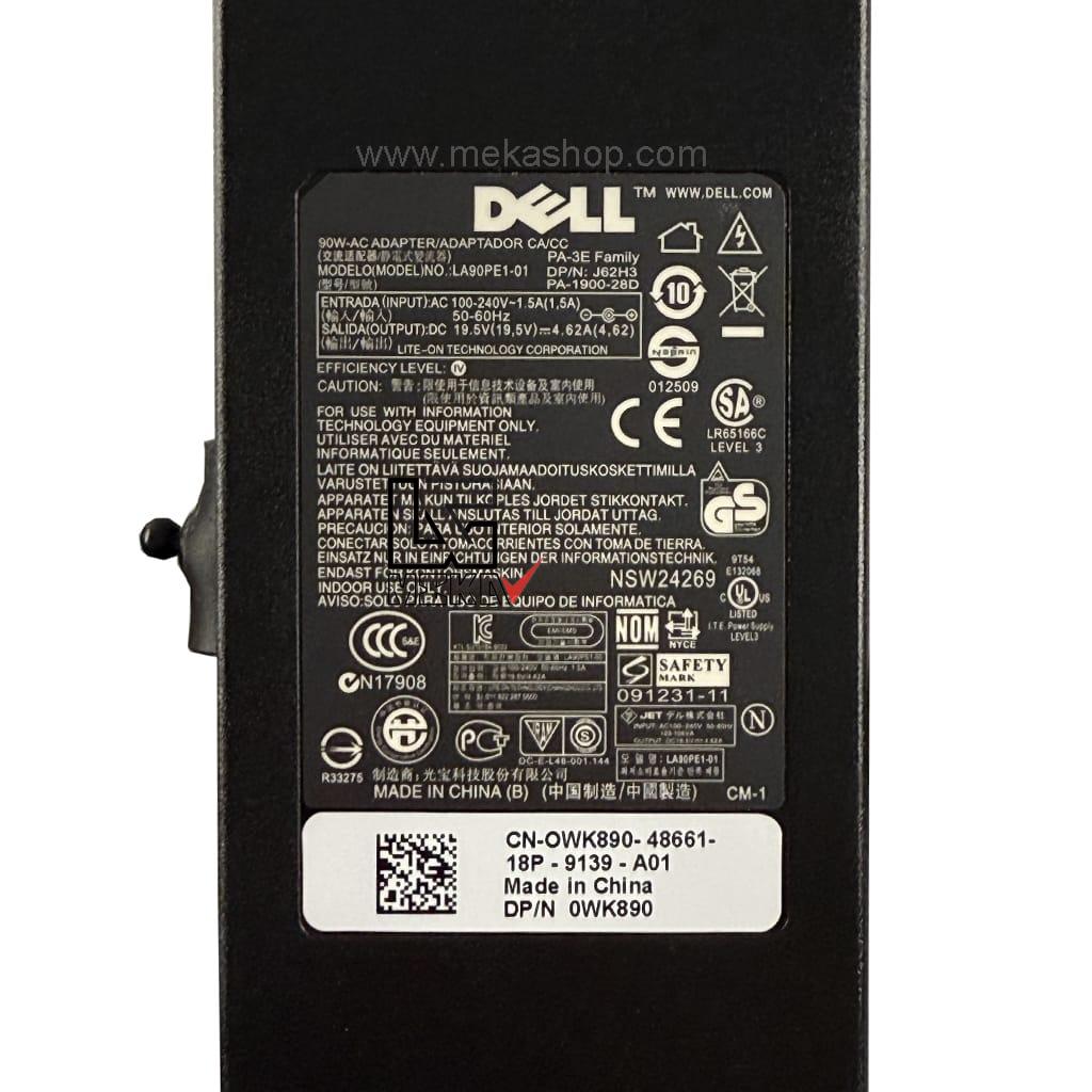 شارژر آداپتور اورجینال لپ تاپ دل Dell 19.5V 4.62A Pin 7.4*5.0 Slim — تصویر ۳