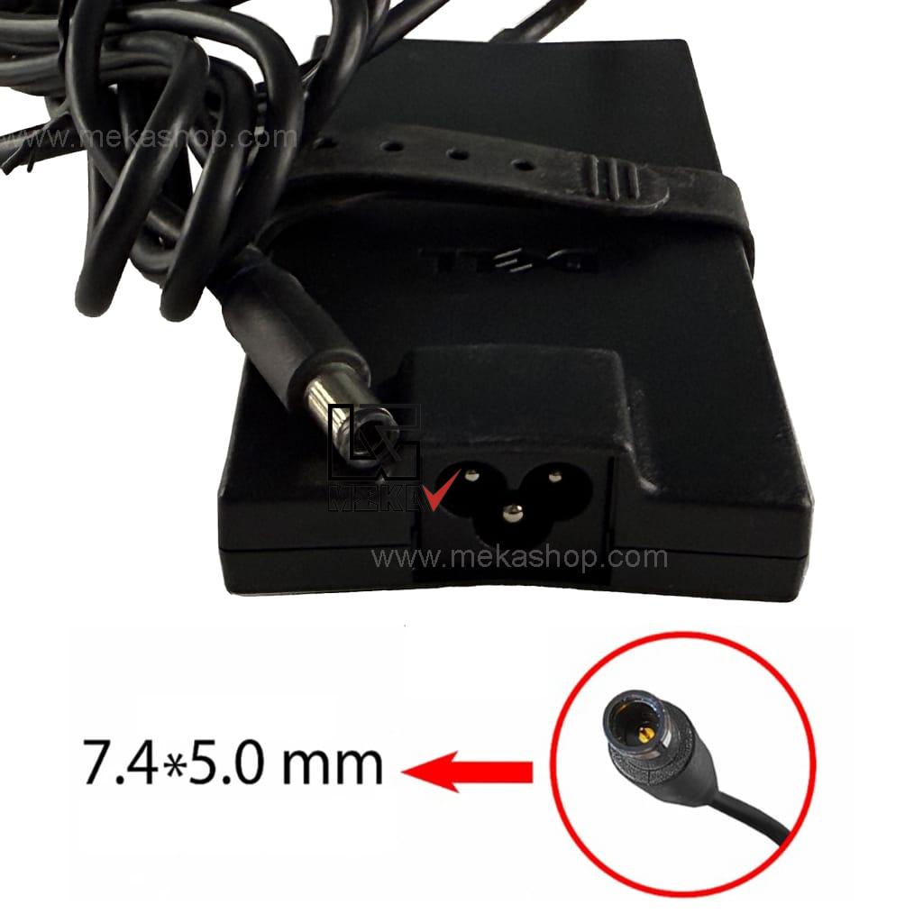 شارژر آداپتور اورجینال لپ تاپ دل Dell 19.5V 4.62A Pin 7.4*5.0 Slim — تصویر ۴