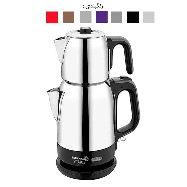 چای ساز کرکماز 1600 وات مدل ÇAYTEMA-A331 — تصویر ۲