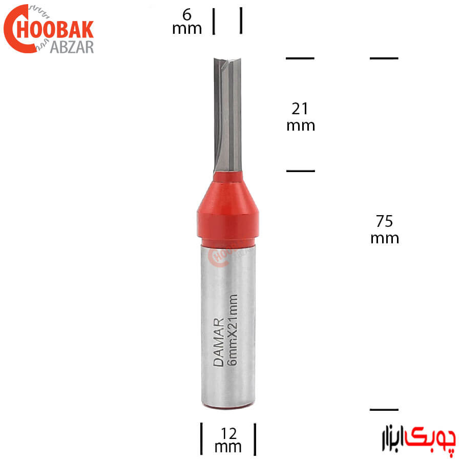 تیغ شیارزن 6 میلیمتر دامار کد DMR000604I22DW — تصویر ۳