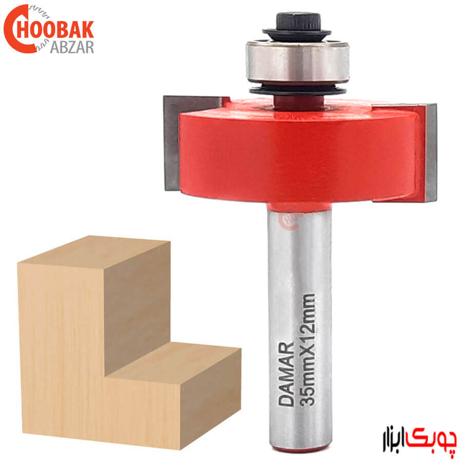 تیغ دوراهه کن 12 میلیمتر دامار کد DM703503l12 — تصویر ۲