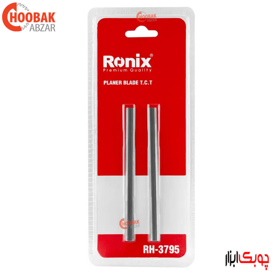 تیغه رنده برقی الماسه رونیکس مدل RH-3795 — تصویر ۲