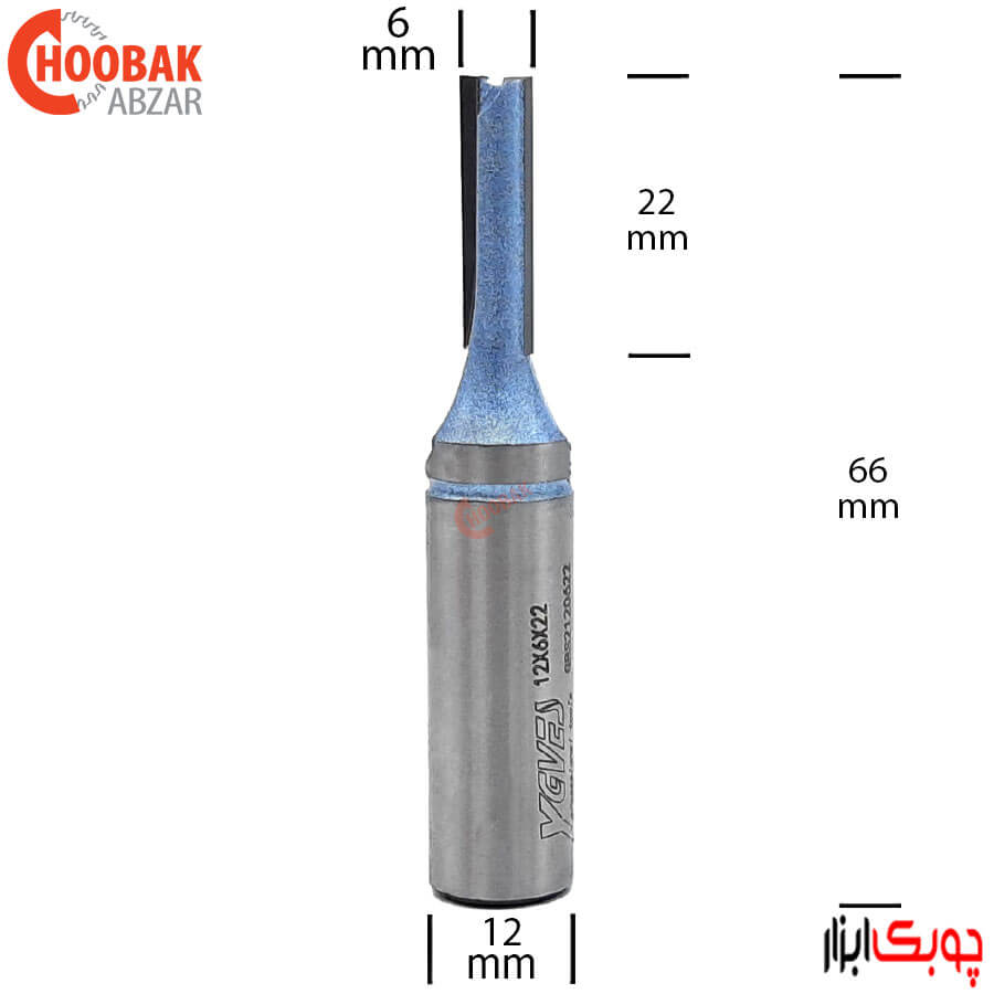 تیغ برش 6 میلیمتر YEVES کد GBS2120622 — تصویر ۳