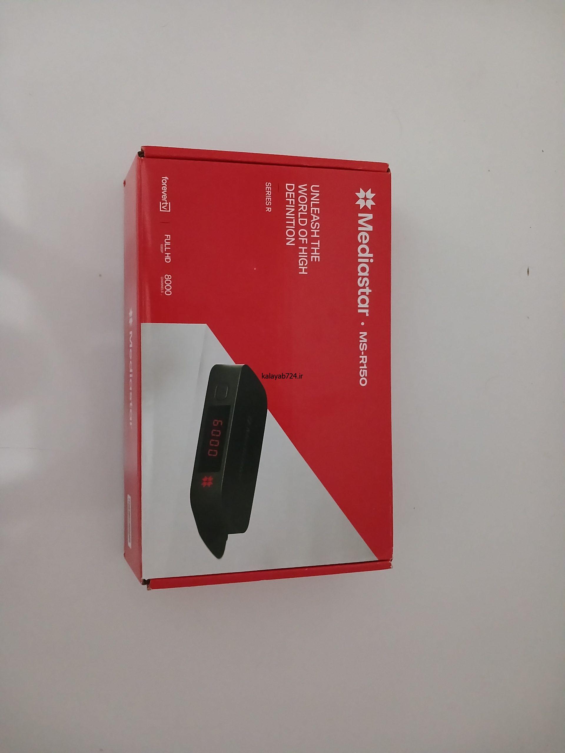 گیرنده دیجیتال مدیا استار مدل R150 با کنترل جدید — تصویر ۲
