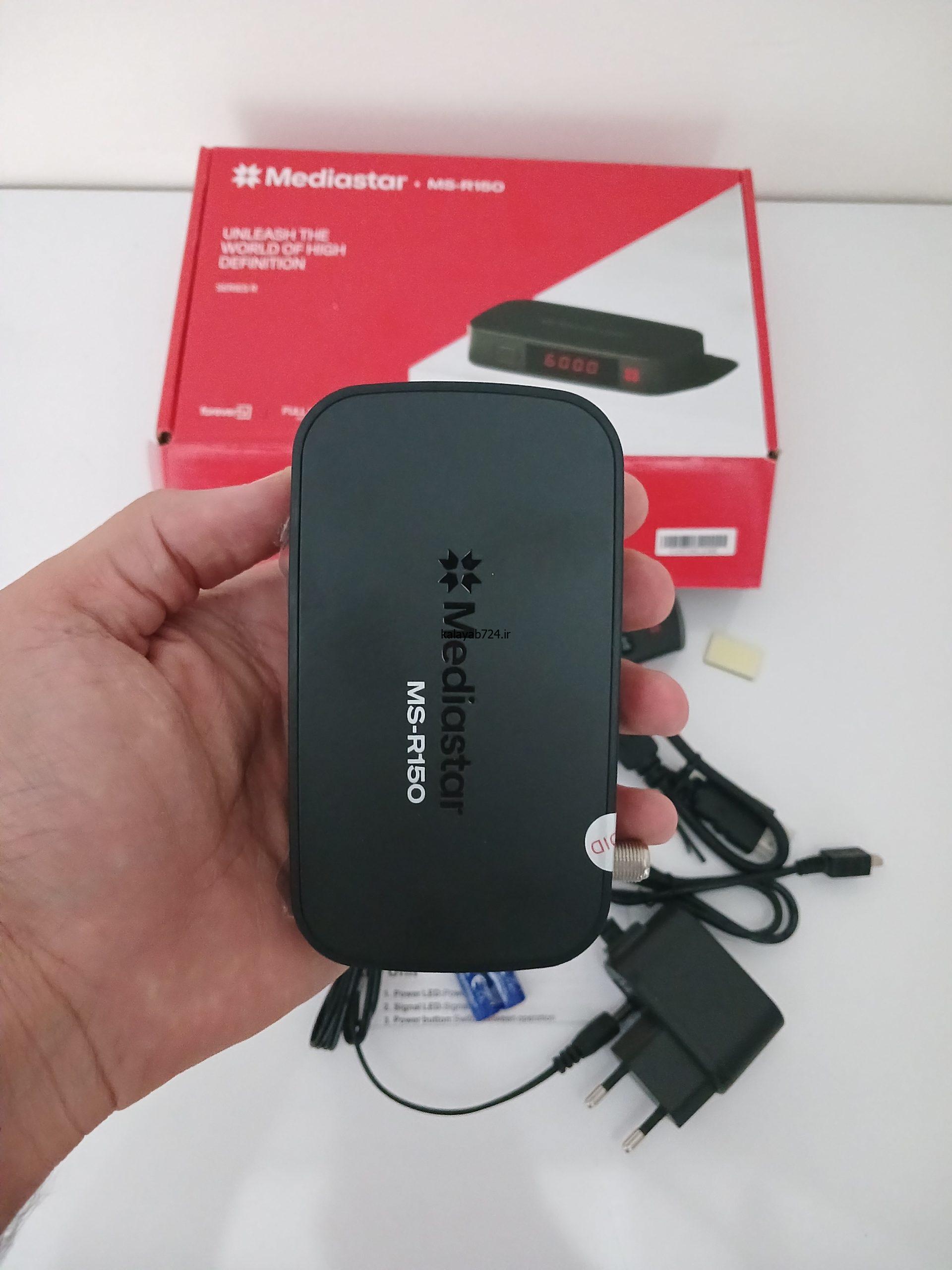 گیرنده دیجیتال مدیا استار مدل R150 با کنترل جدید — تصویر ۳