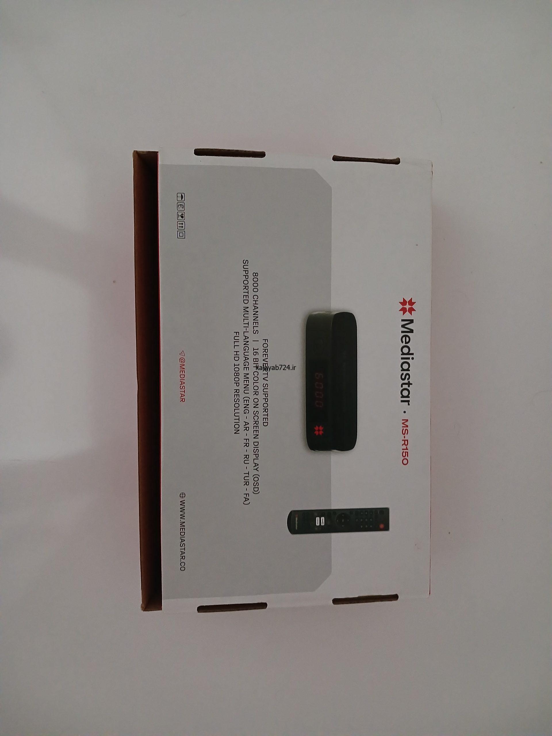 گیرنده دیجیتال مدیا استار مدل R150 با کنترل جدید — تصویر ۴