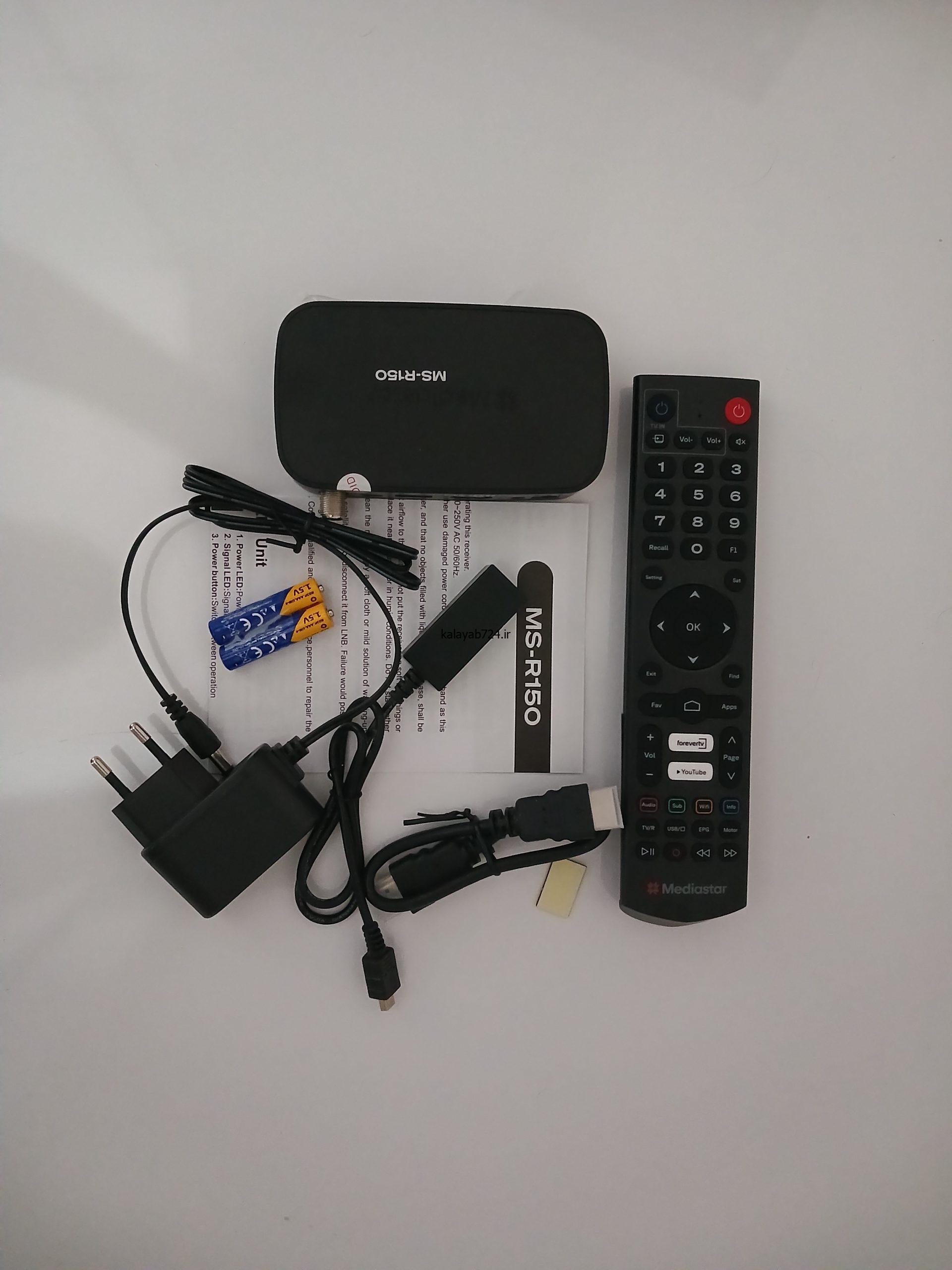 گیرنده دیجیتال مدیا استار مدل R150 با کنترل جدید — تصویر ۵