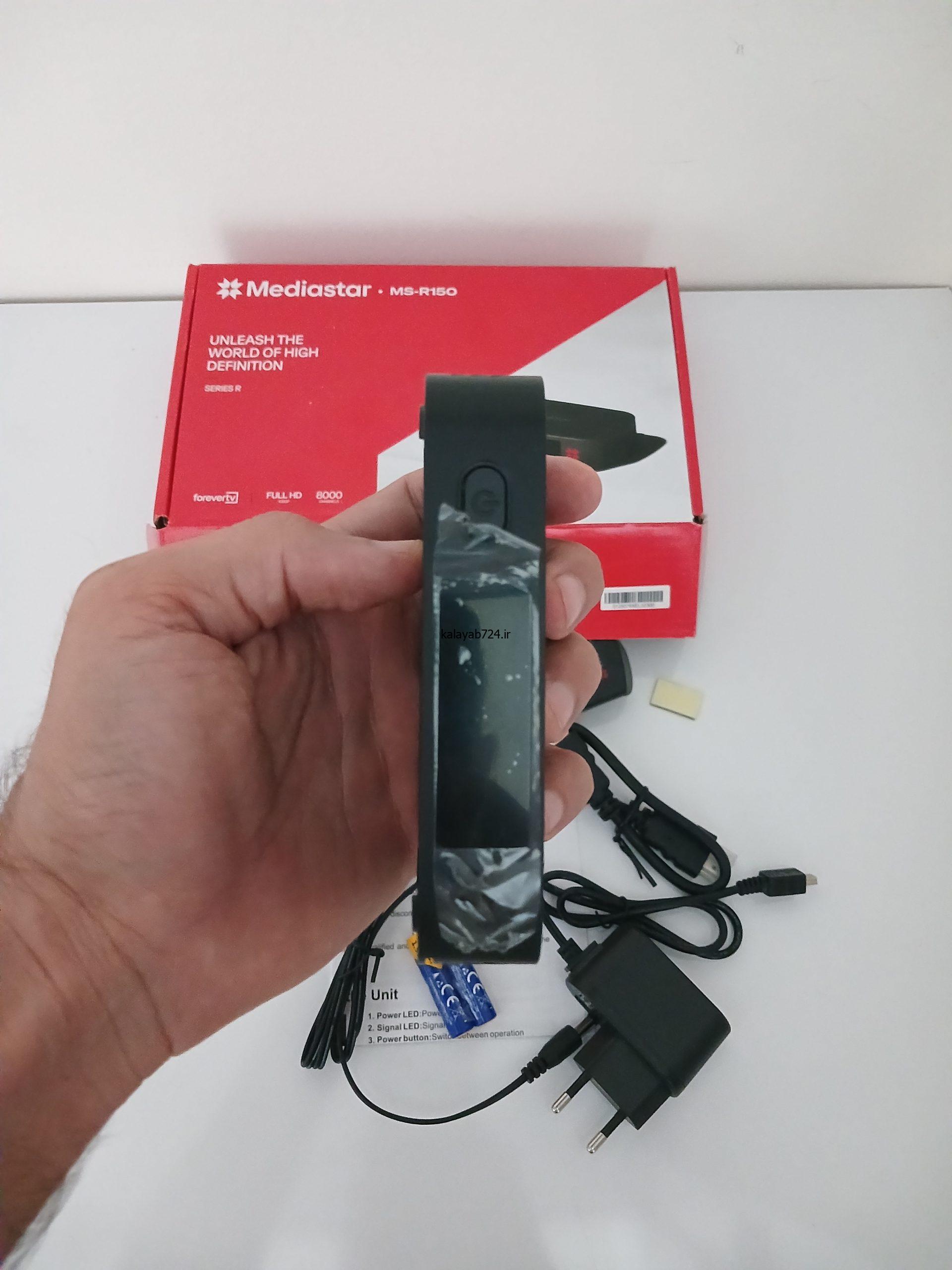 گیرنده دیجیتال مدیا استار مدل R150 با کنترل جدید — تصویر ۶
