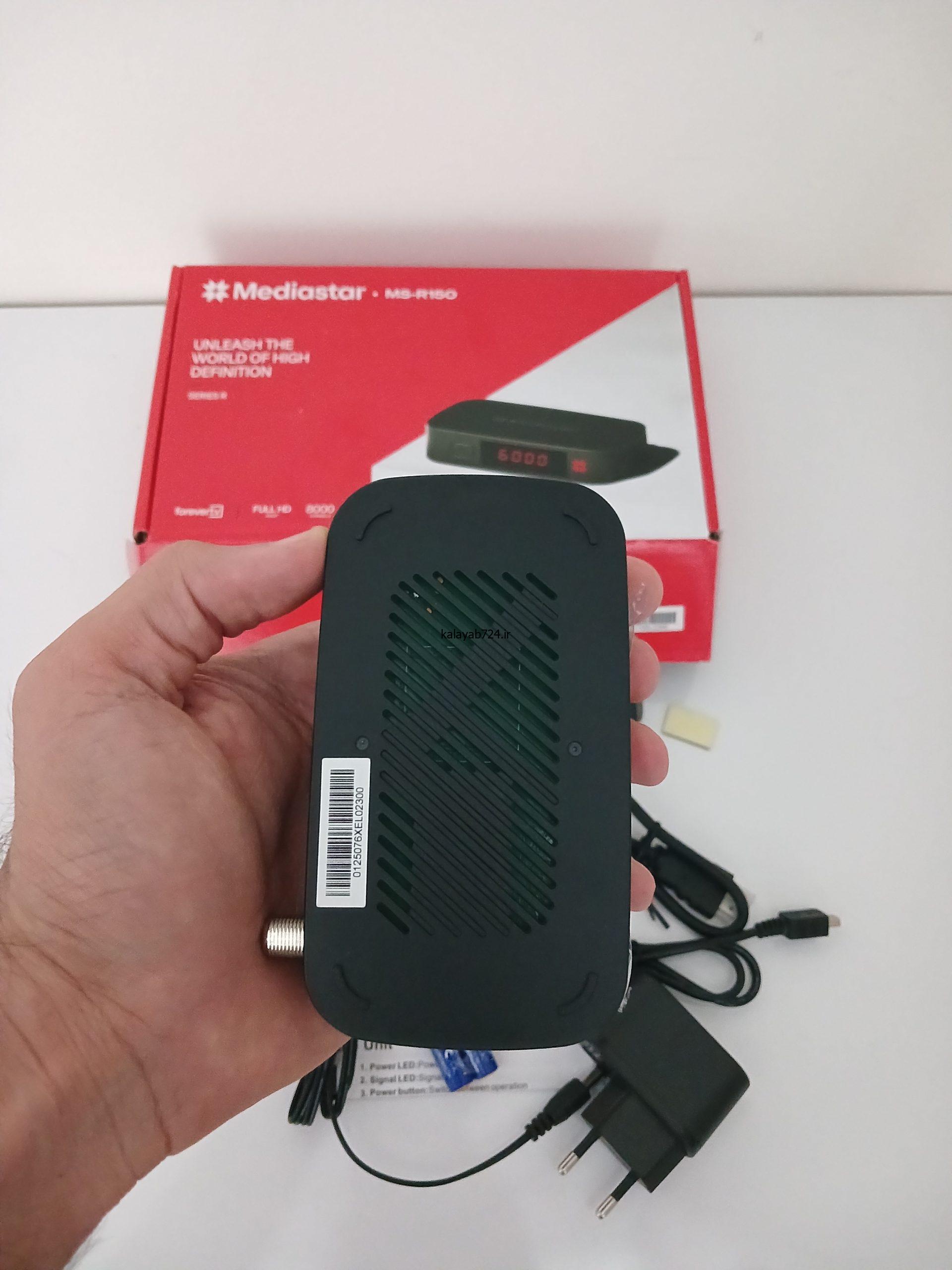 گیرنده دیجیتال مدیا استار مدل R150 با کنترل جدید — تصویر ۷