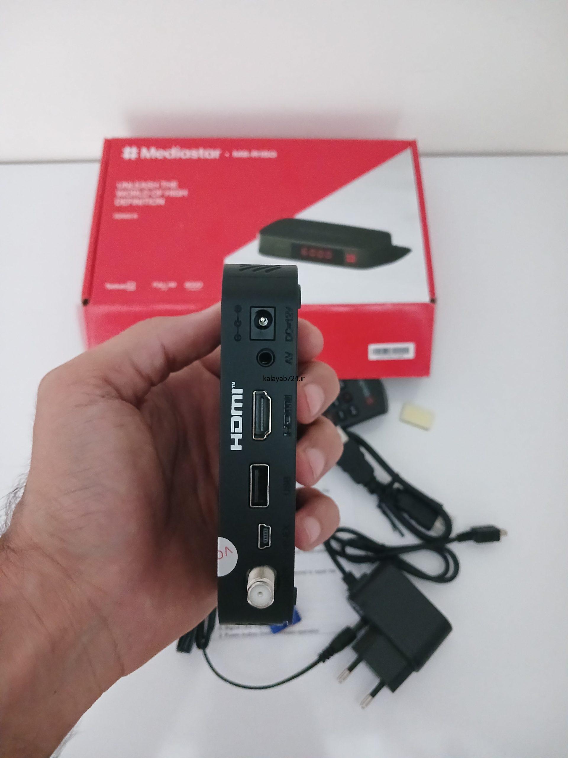گیرنده دیجیتال مدیا استار مدل R150 با کنترل جدید — تصویر ۸