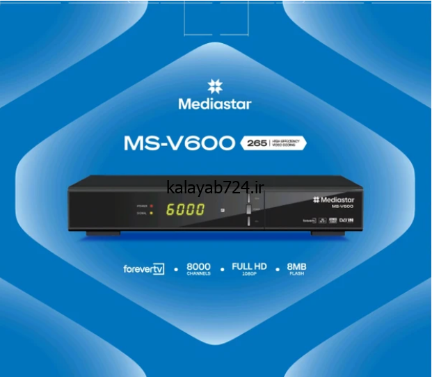 گیرنده دیجیتال مدیا استار V600 با کنترل جدید — تصویر ۲