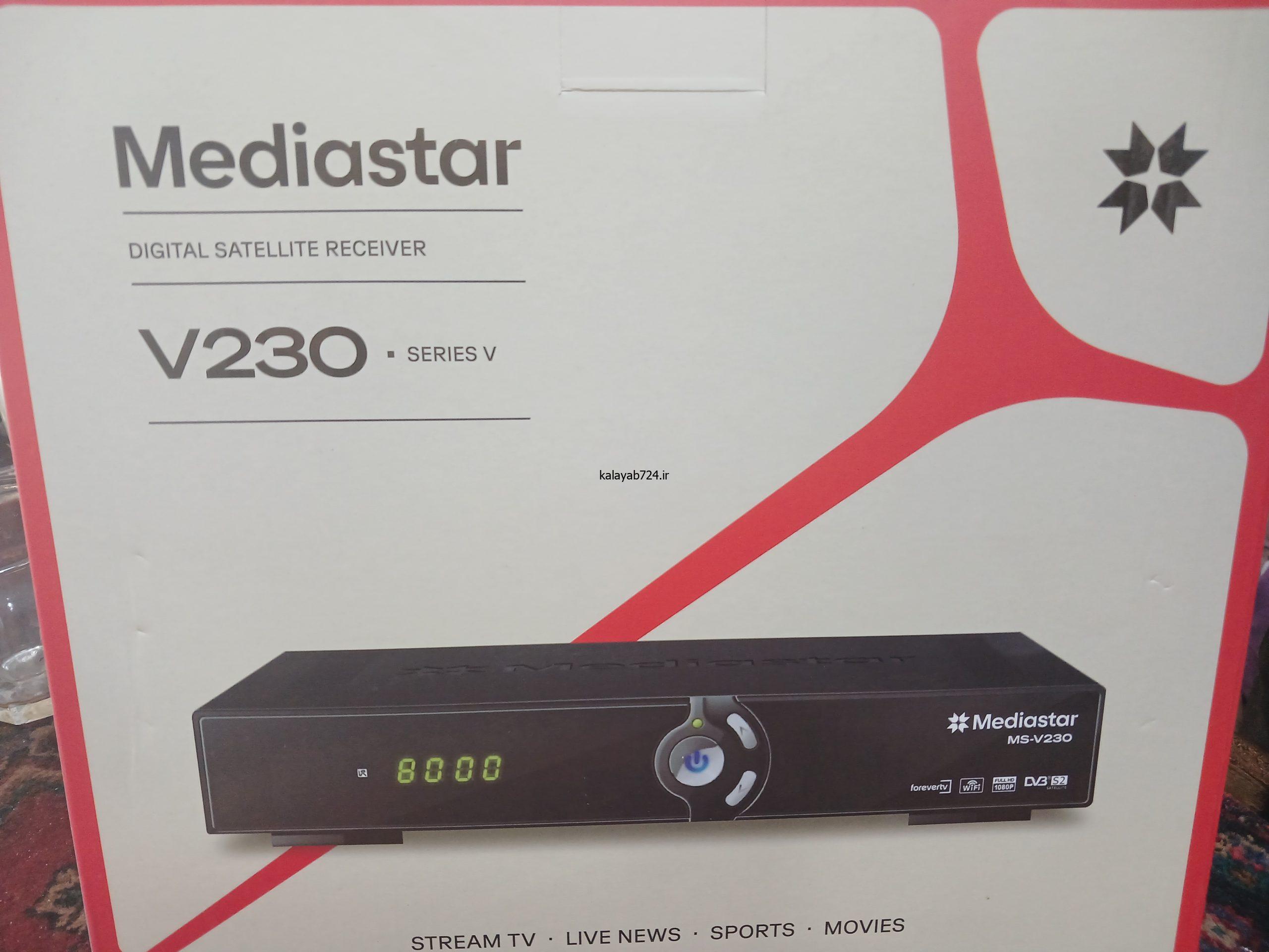 گیرنده دیجیتال مدیا استار V230 با کنترل جدید — تصویر ۲