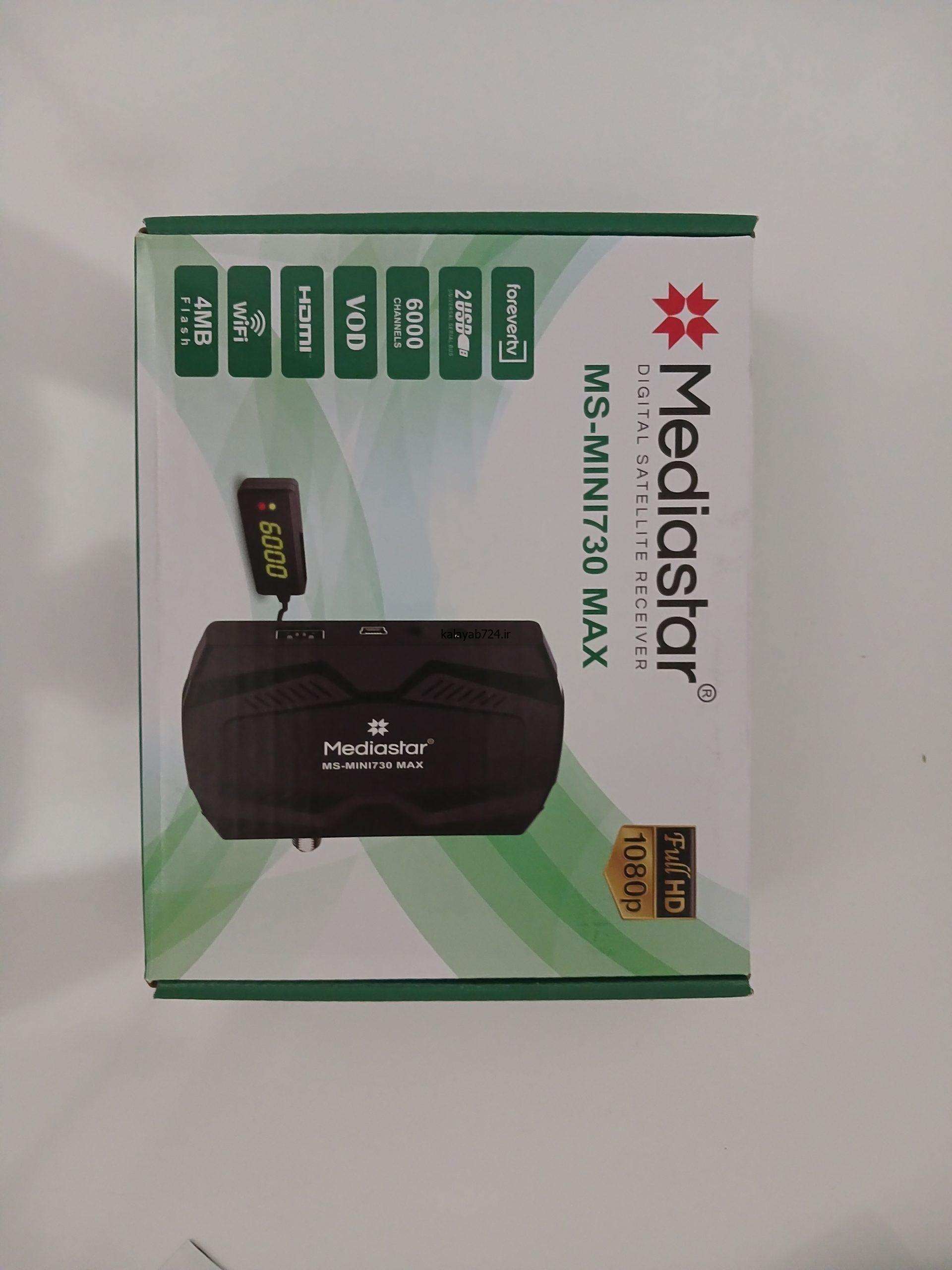 گیرنده دیجیتال مینی مدیا استار 730 max — تصویر ۲