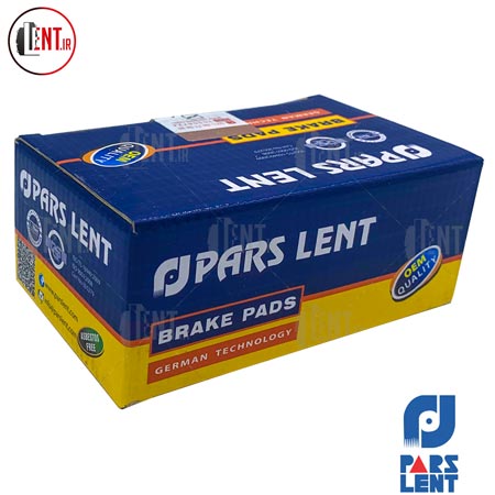 لنت ترمز عقب بایک BJ40 پارس (pars lent) — تصویر ۲