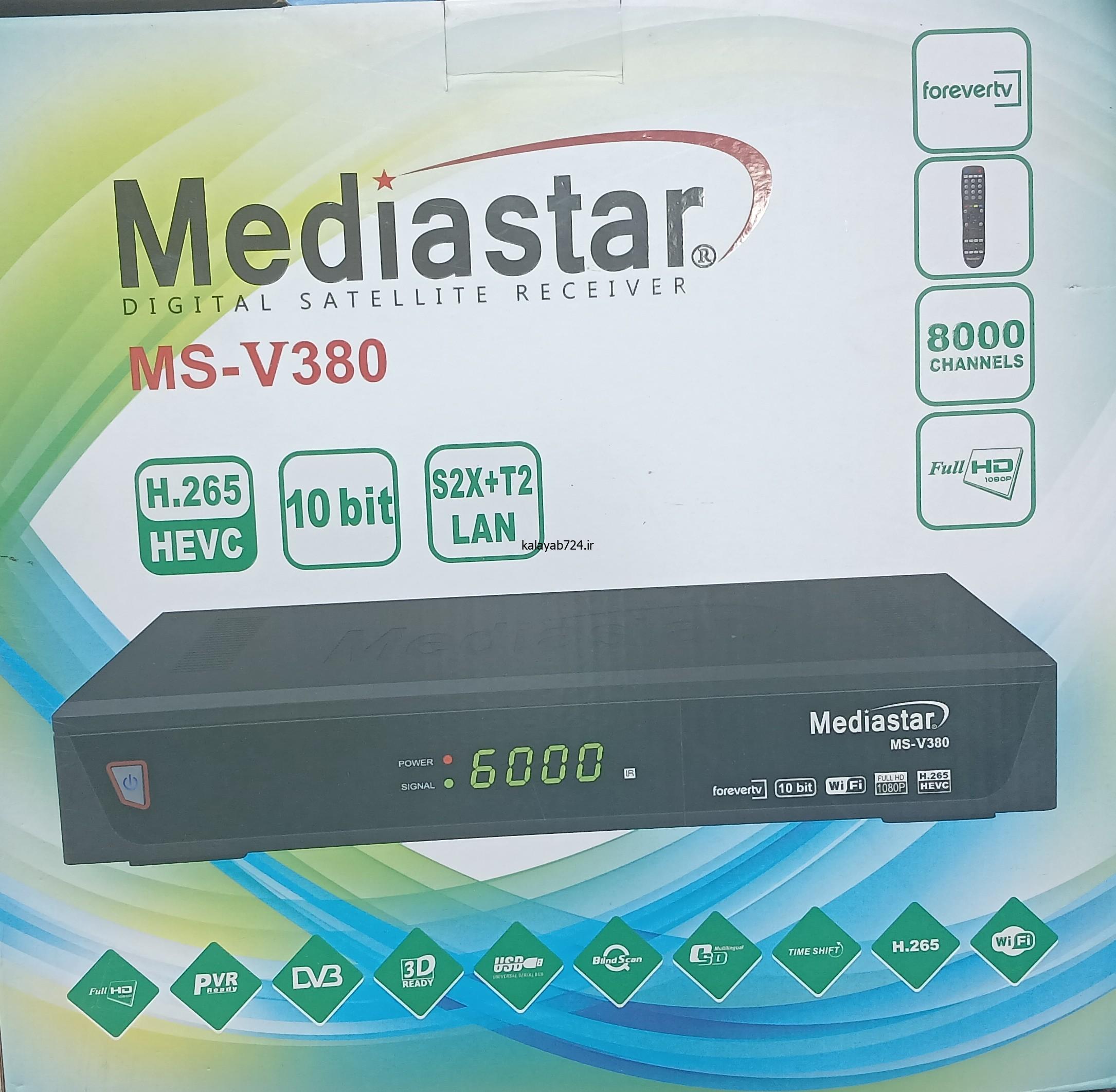 گیرنده دیجیتال مدیا استار v380 — تصویر ۲