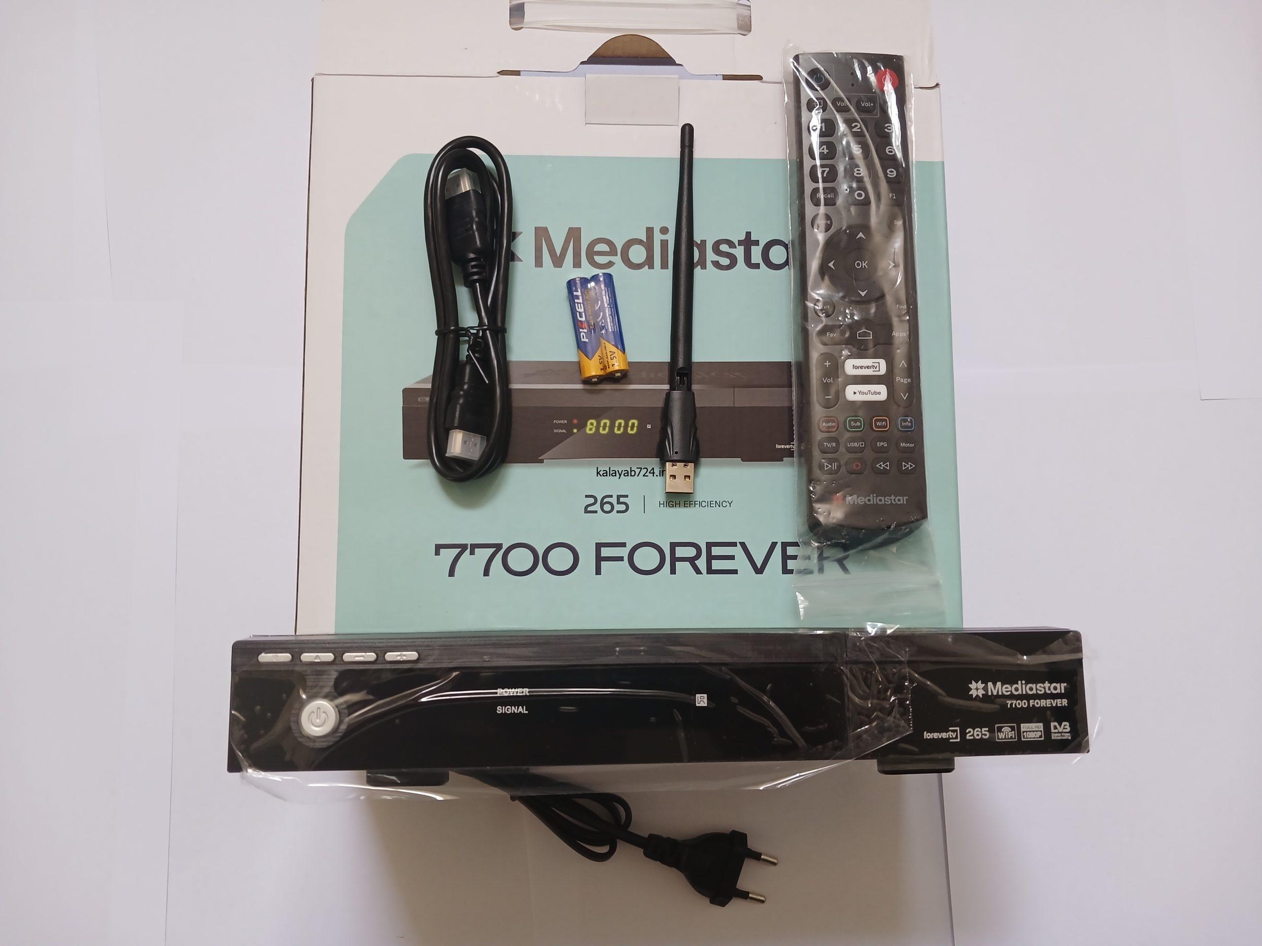 گیرنده دیجیتال مدیا استار 7700 FOREVER با کنترل جدید — تصویر ۵
