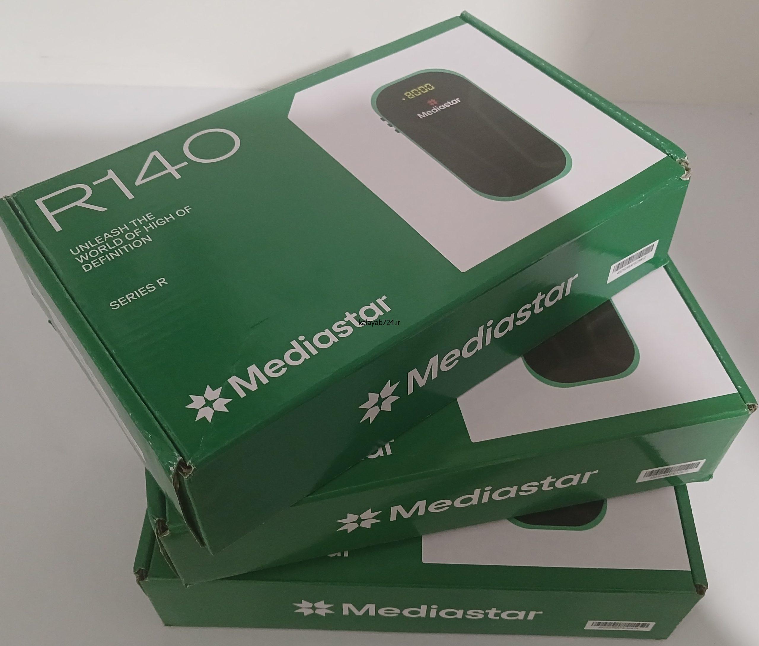 گیرنده دیجیتال مدیا استار R140 با ریموت کنترل جدید — تصویر ۲