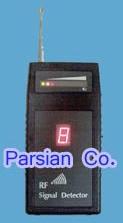 ردیاب امواج تلفن همراه، میکروفن مخفی و دوربین های مخفی بیسیم مدل:CH-50U8 — تصویر ۲