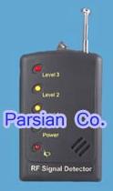 ردیاب امواج موبایل، دوربین و میکروفن مخفی- مدل:CH-50SRV — تصویر ۲