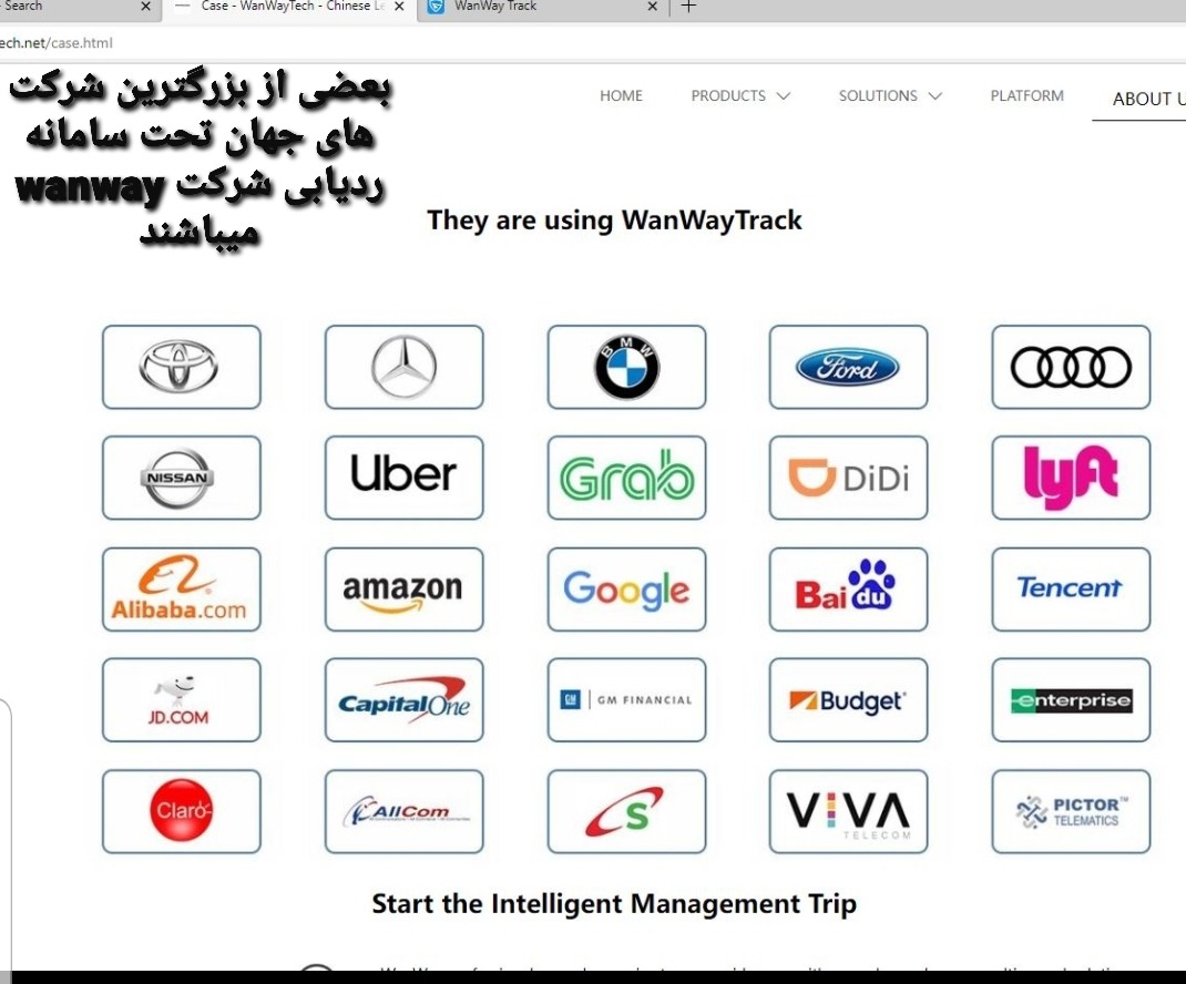 جدیدترین ردیابwanway مدل GS900-4G با اکانت رایگان مادام العمر(بدون میکروفون) — تصویر ۵