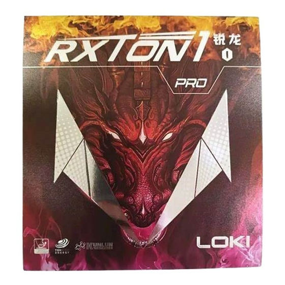رویه راکت رکستون 1 _ rxton 1 — تصویر ۲