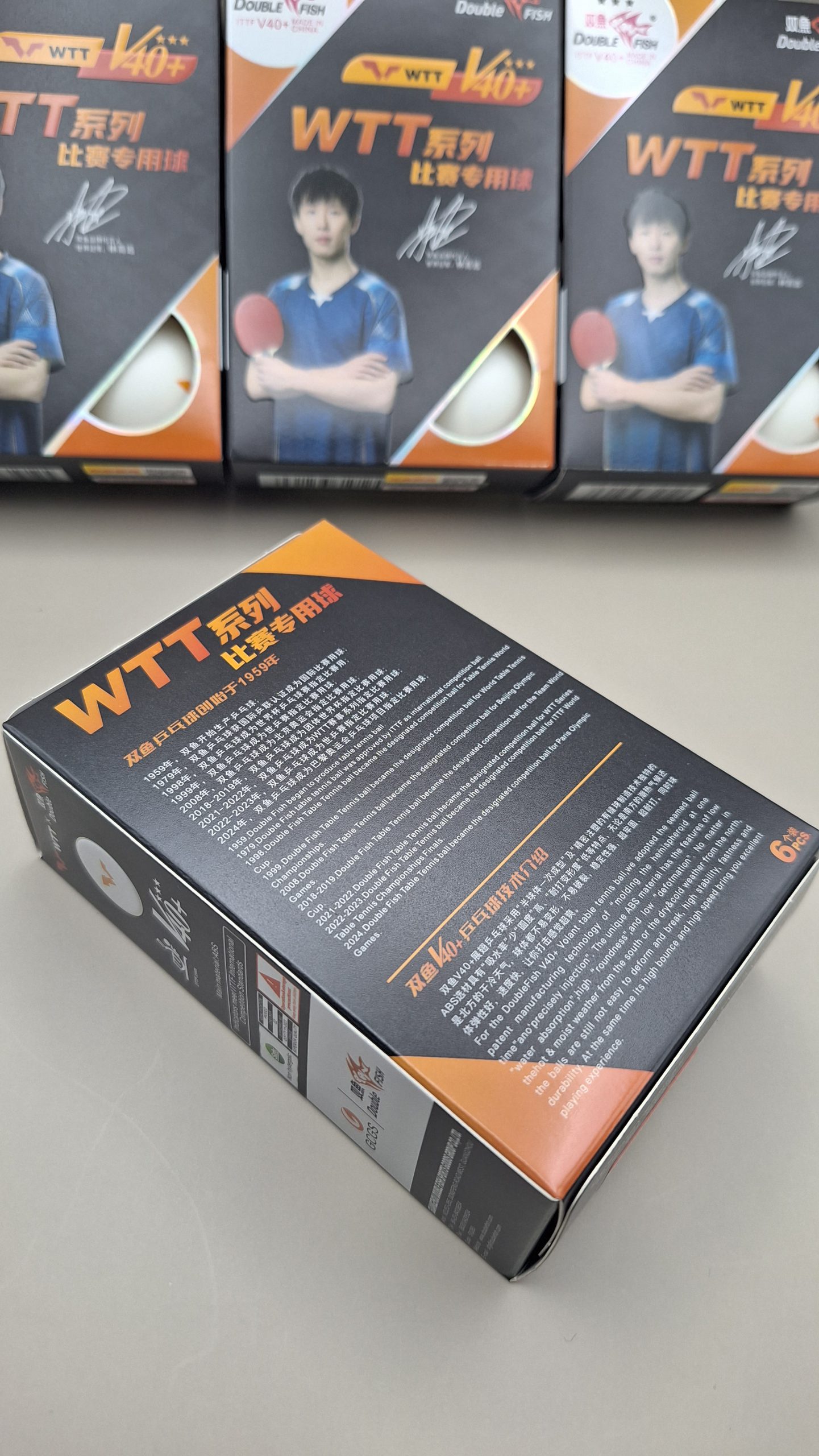 توپ دبل فیش وردکاپ wtt — تصویر ۴