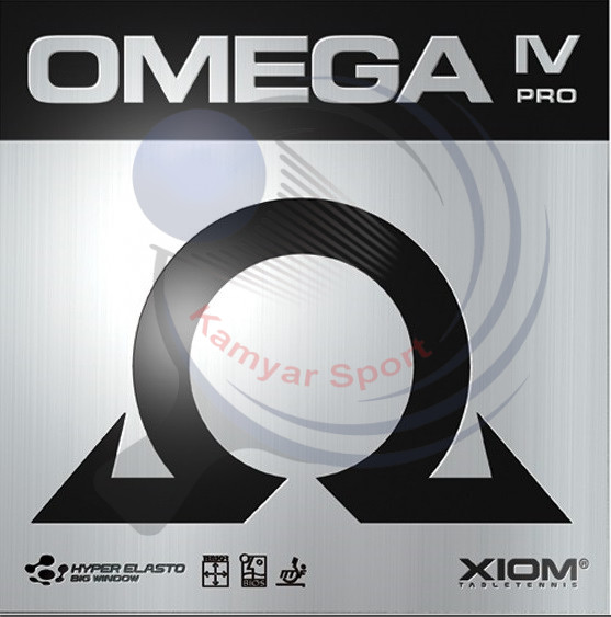 ژیوم Omega IV Pro — تصویر ۲