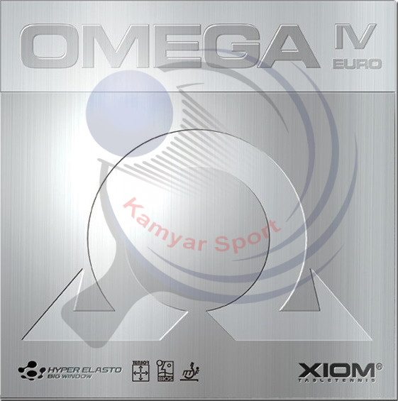 ژیوم Omega IV Euro