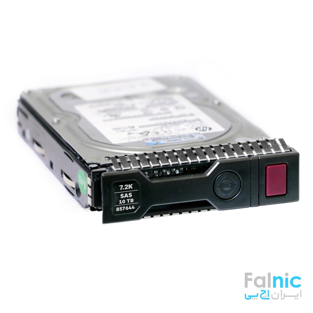 هارد سرور HP 10TB SAS 12G 7.2K LFF- 857644-B21 | فالنیک