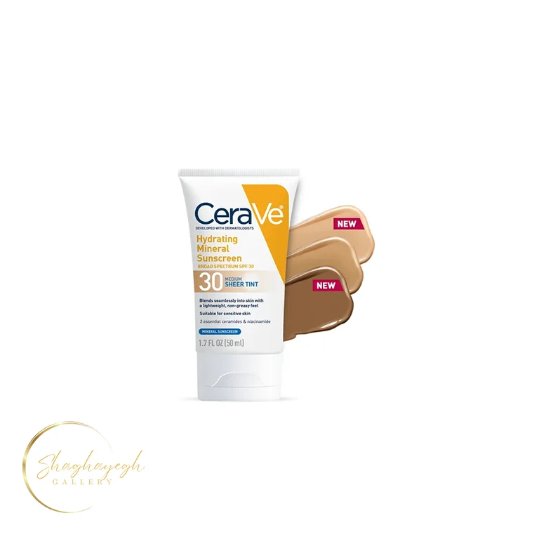 ضدآفتاب مینرال آبرسان رنگی SPF30 سراوی 50 میل CeraVe Hydrating Mineral Sunscreen SPF30 Medium Sheer Tint — تصویر ۲