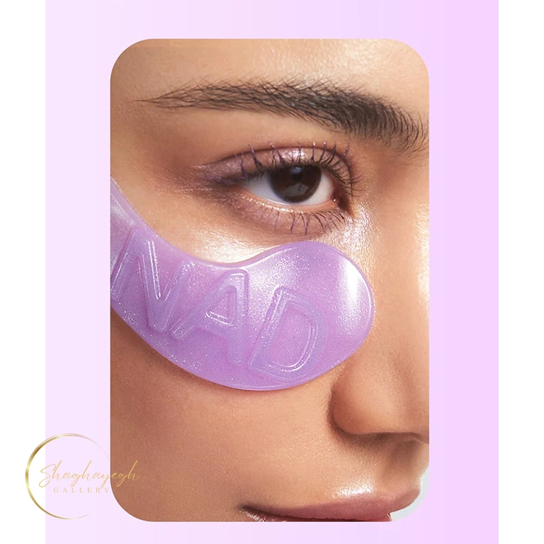 پچ زیر چشم کلاژن و لیفتینگ نامبوزین شماره 9 پلاس Numbuzin No.9+ NAD+ Collagen Under Eye Patches — تصویر ۳