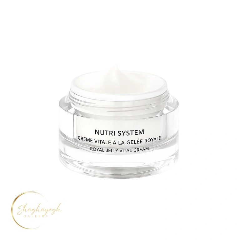 کرم تغذیهکننده و محافظ روزانه استادرم نوتری سیستم 50 میل Institut Esthederm Nutri System Royal Jelly Vital Cream