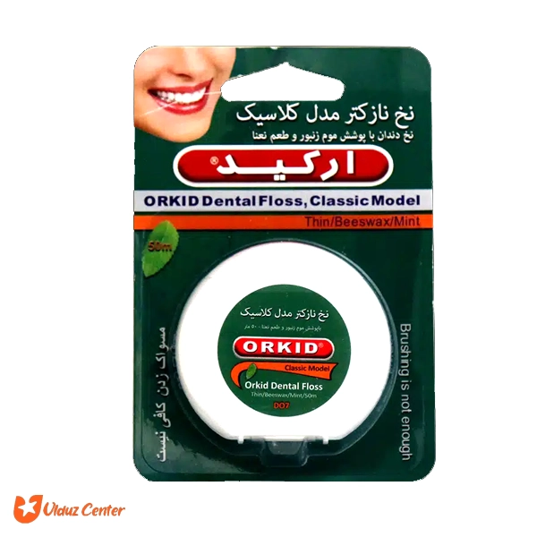 نخ دندان ارکید کلاسیک با طعم نعنا کد D07 طول 50 متر