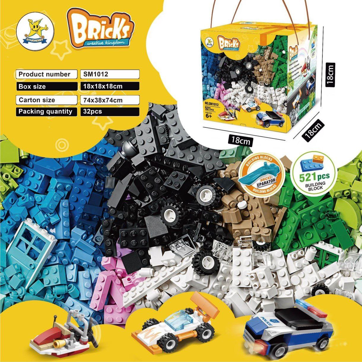 لگو کلاسیک 521 قطعه برند BRICKS کد SM1012 — تصویر ۴