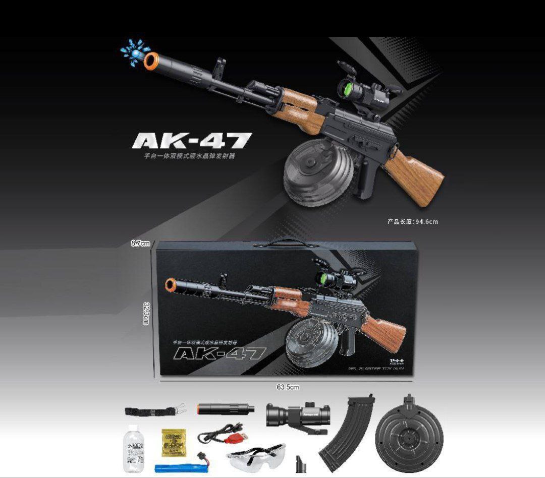 تفنگ اسباب بازی تیر ژله ای مدل دو مدل خشاب شارژی کد AK-47