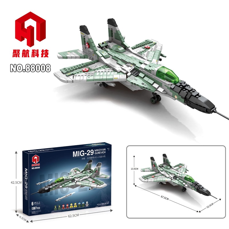 لگو جت جنگی میکویان گوریویچ پیشرفته مدل MIG-29 کد 88008 — تصویر ۷