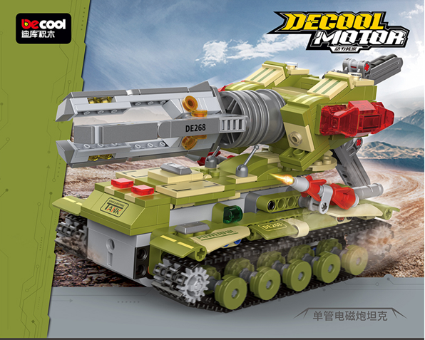 لگو تانک لیزری کنترلی مدل DECOOL MOTOR برند DECOOL کد 3904 — تصویر ۲
