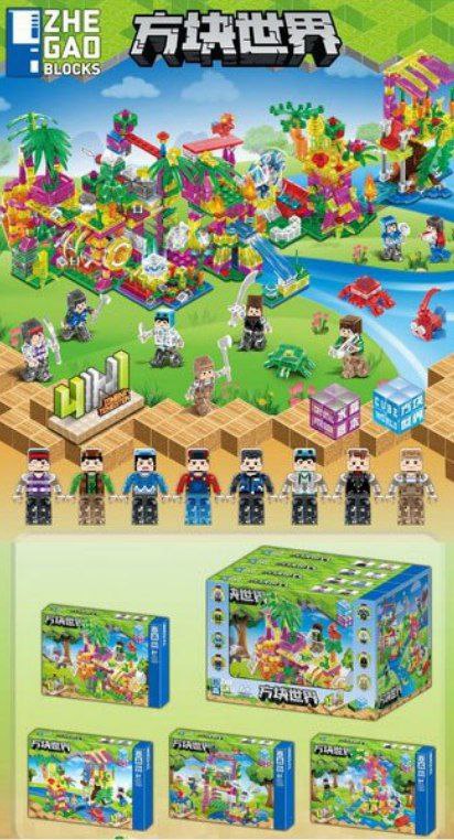 لگو ماینکرافت باکس 4 عددی مدل My World کد 981006