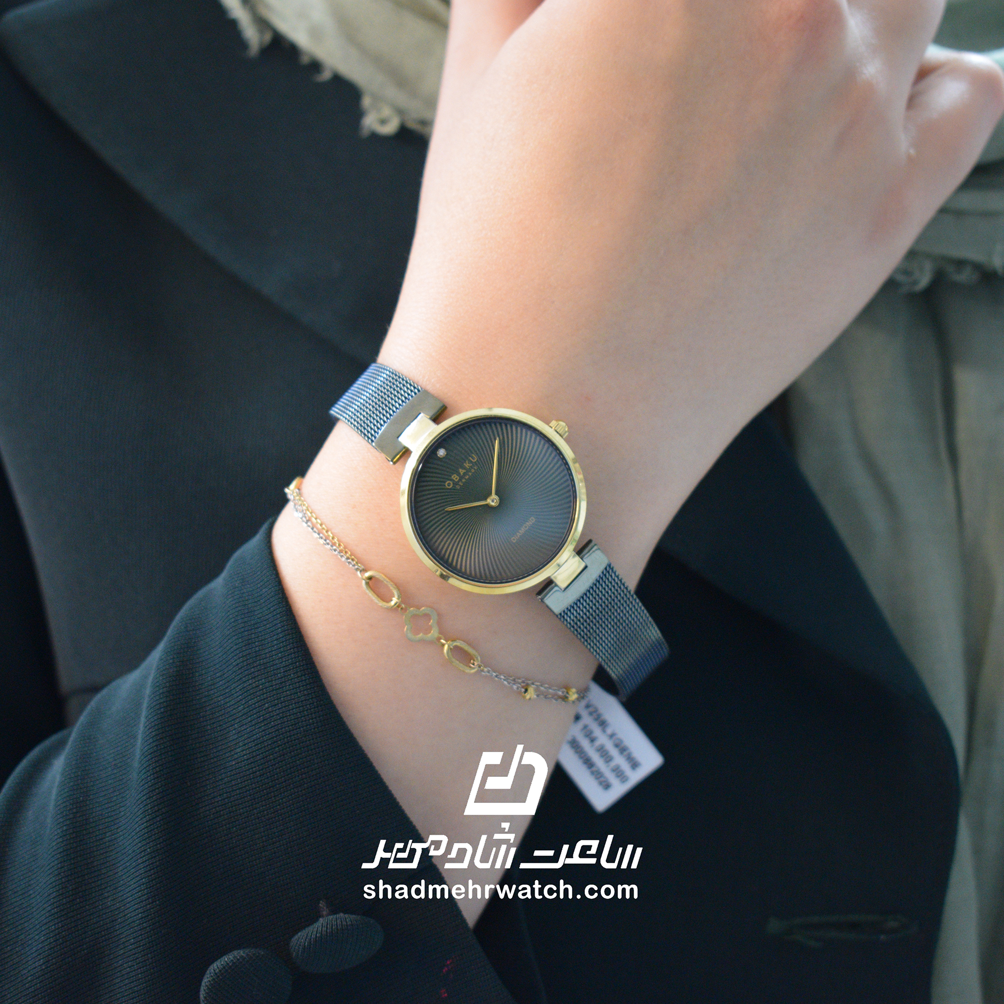 ساعت مچی زنانه اباکو مدل V256LXGEME — تصویر ۴