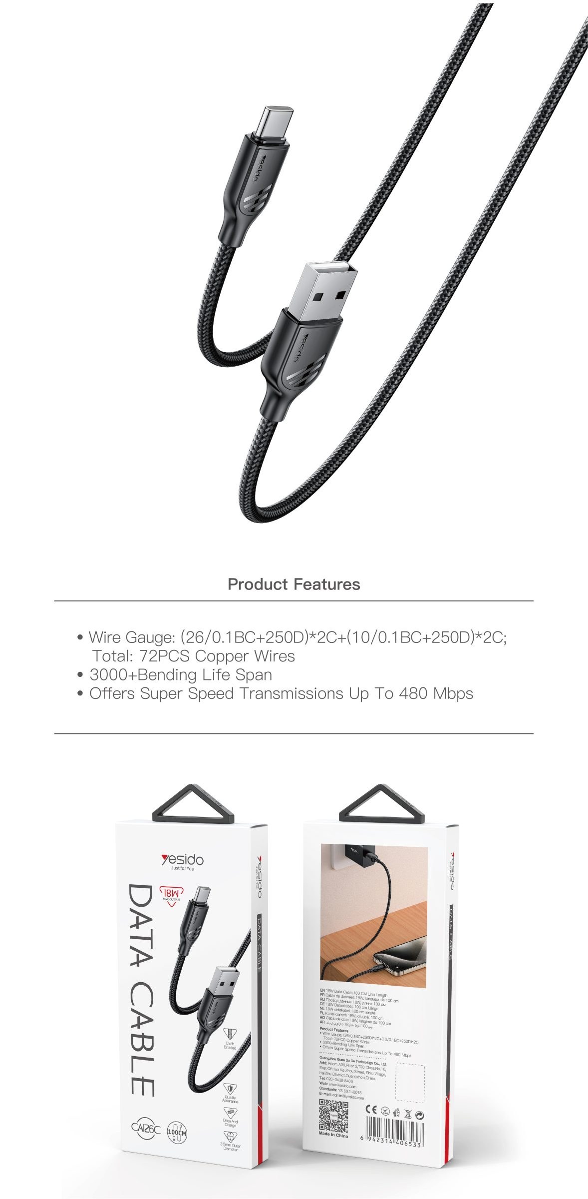 کابل USB به TYPE-C یسیدو YESIDO CA126 طول 1متر 2.4 آمپر 18W — تصویر ۳
