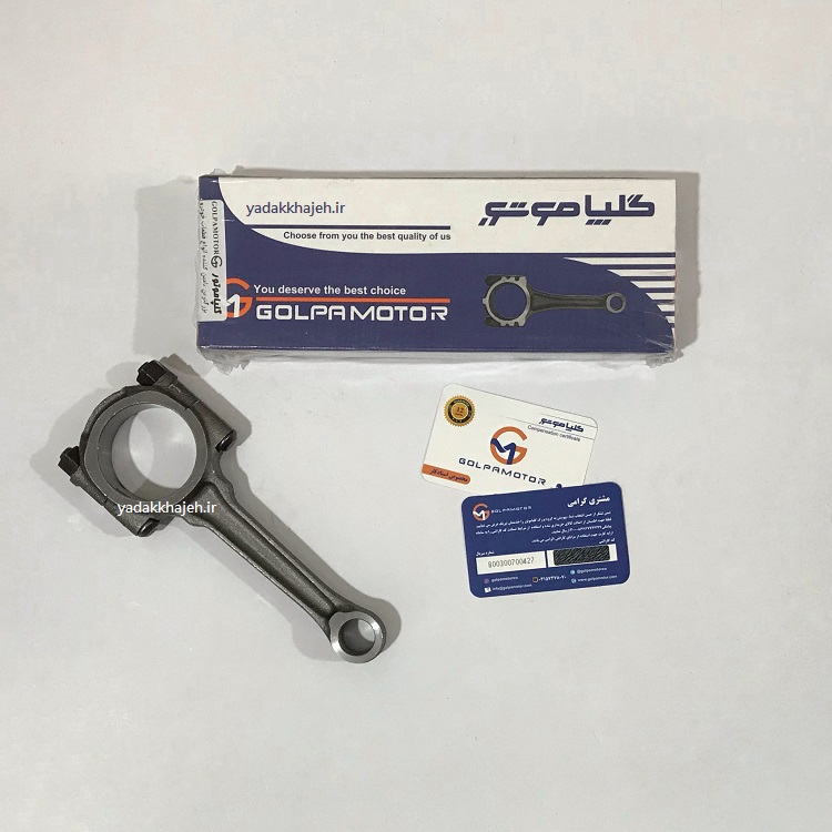 شاتون پژو ۲۰۶ گلپاموتور — تصویر ۲