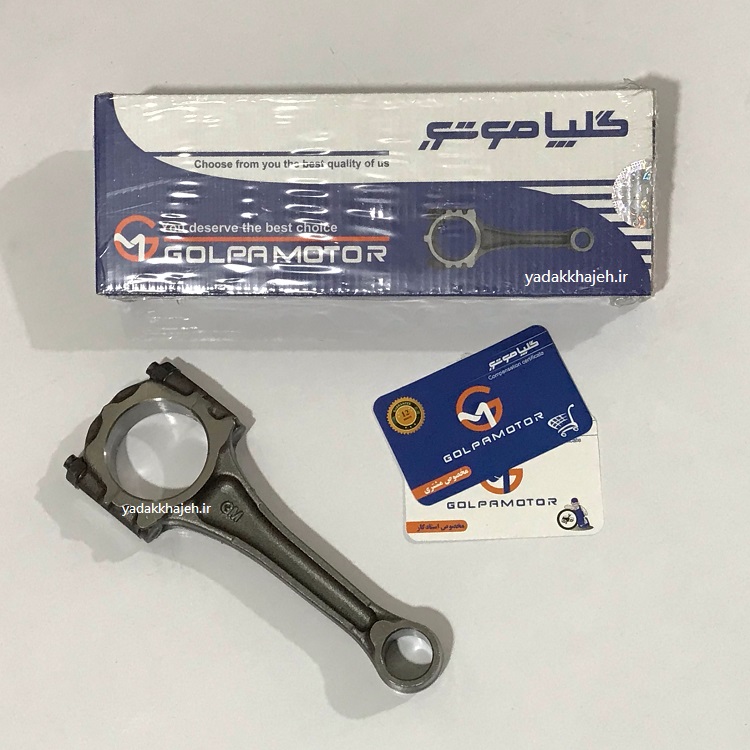 شاتون پراید گلپاموتور — تصویر ۲